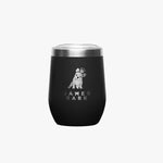 A sleek black insulated tumbler with a stainless steel rim, featuring a printed logo of a dog and the text 'JAMES BARK' in white.