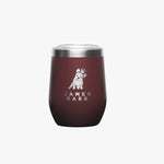 A stylish maroon insulated tumbler with a stainless steel rim, featuring a printed logo of a dog and the text 'JAMES BARK' in white.